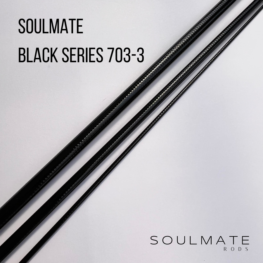 Blank en fibre de verre Soulmate Black Series 703, 7 pieds, 3 poids, 3 pièces